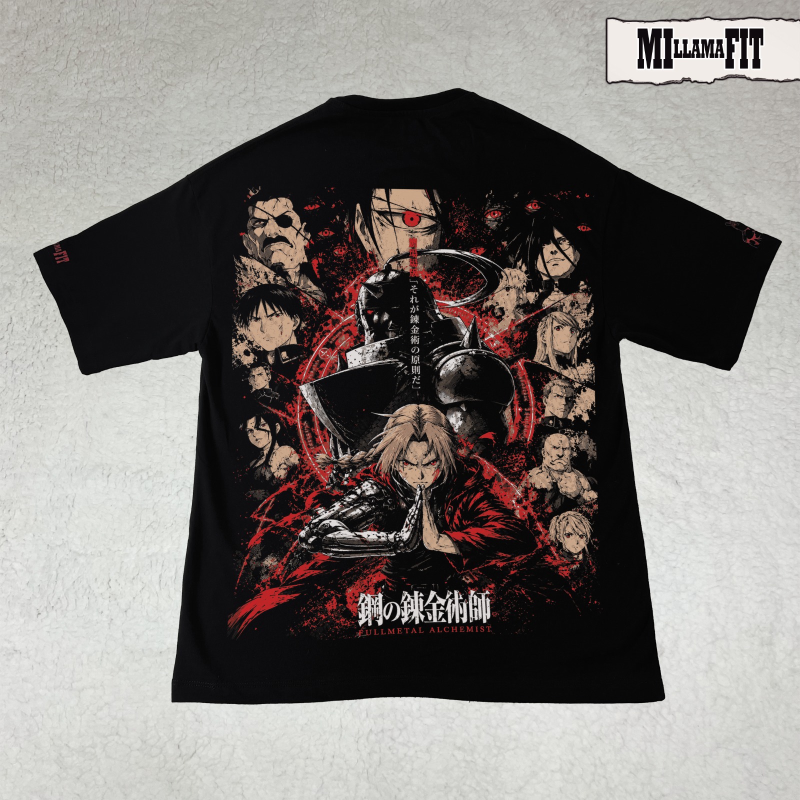 POLERA OVERSIZE FULLMETAL ALCHEMIST